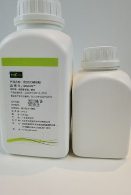 미생물 추출 SOD 초과산화물 불균등화 효소 산화 방지제 50000iu/g