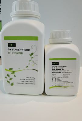 미생물 추출 SOD 초과산화물 불균등화 효소 500000iu/g