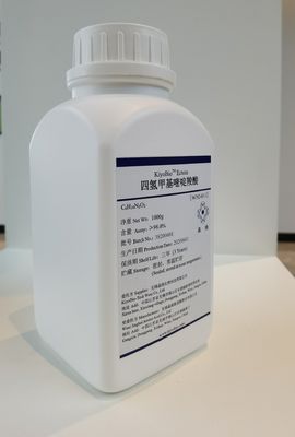 피부 미용 UV 보수 보조 원료 물에서 1.37g/cm3 엑토인