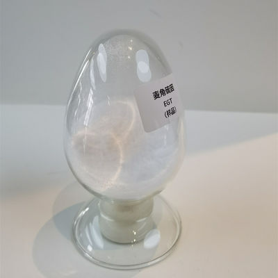 안티 주근깨 안티 링클 0.1% EGT 에르고티오네인 메이크업 화이트 크리스탈