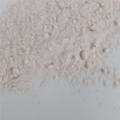 화장품 밝은 분홍색 분말 PH 3-11에 있는 자유 라디칼 청소 슈퍼옥사이드 디스뮤타제